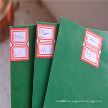 5 мм зеленый цвет резиновый лист резиновый коврик на продажу
